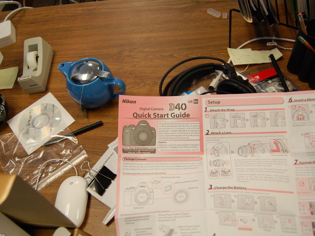 ការណែនាំសម្រាប់អ្នកថ្មី