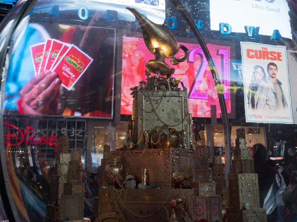 អត្ថប្រយោជន៍នៃសំណាង